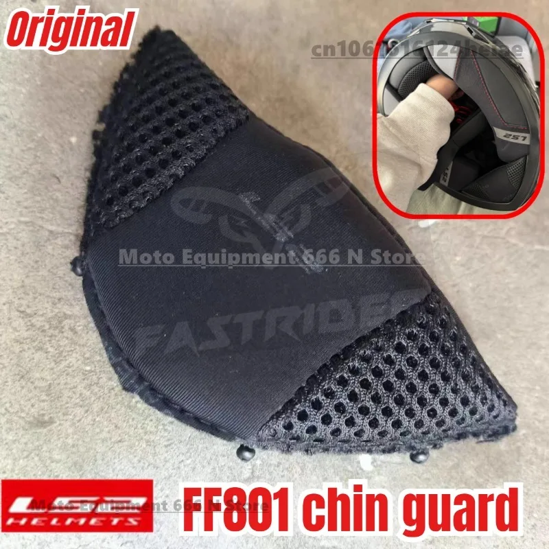 

Защита подбородка для шлема серии LS2, 20.801/mx436/mx437/ff805/ff358, защита подбородка для шлема, аксессуары для шлема