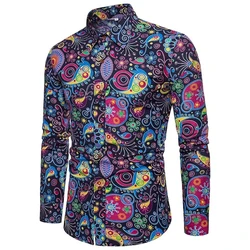 Retro Complex Pattern Men's Shirt 3D Printed Unique Long Sleeve Lapel Button Shirts Formal Party Clothing Autumn Fashion Blouse