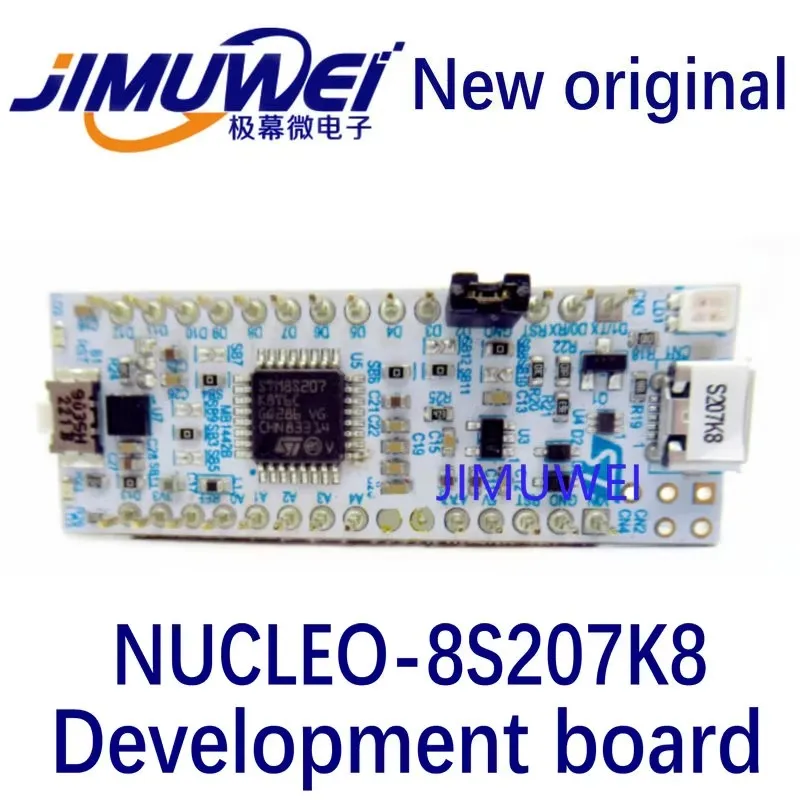 NUCLEO-8S207K8 STM8…