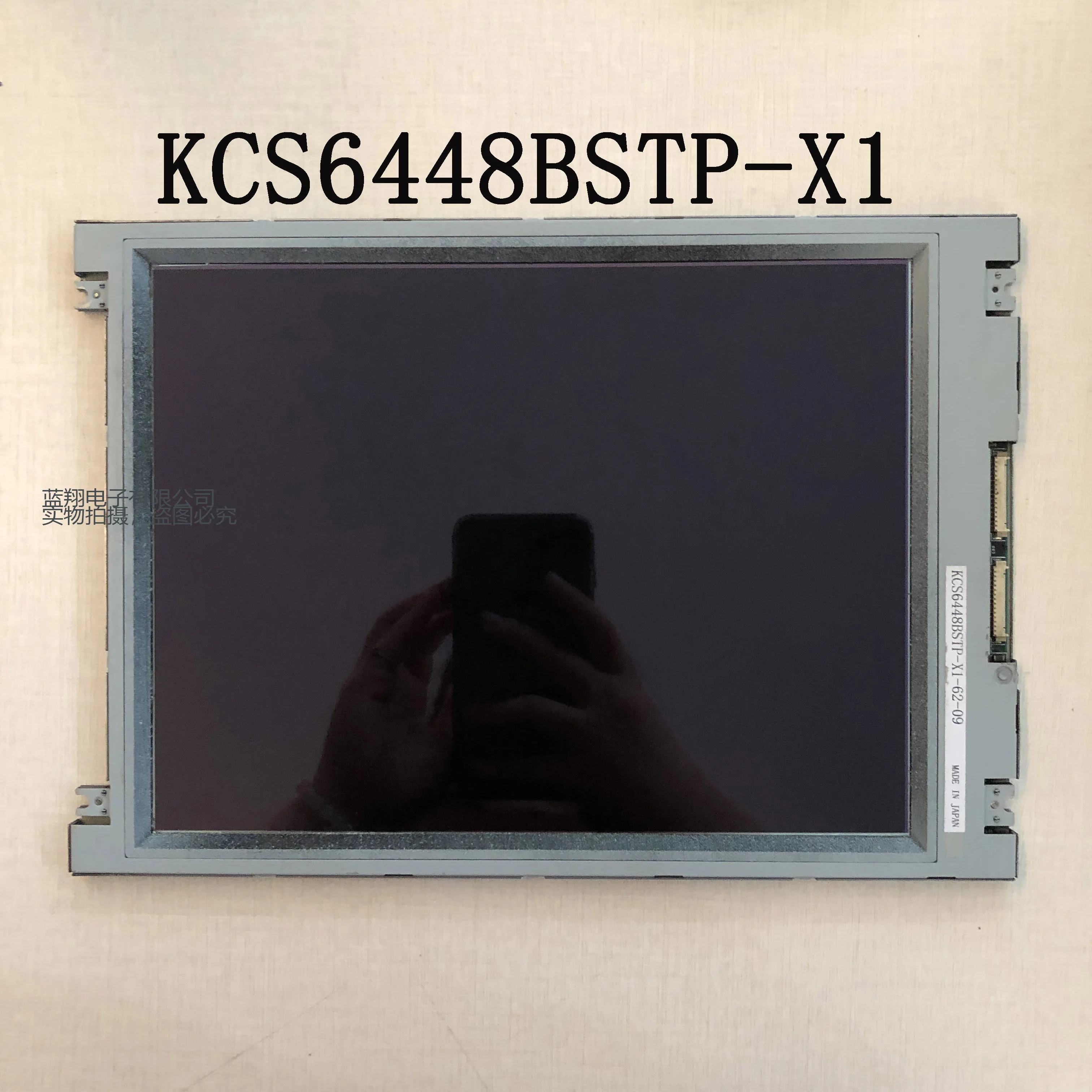 KCS6448BSTP-X1 original testado com garantia e boa qualidade