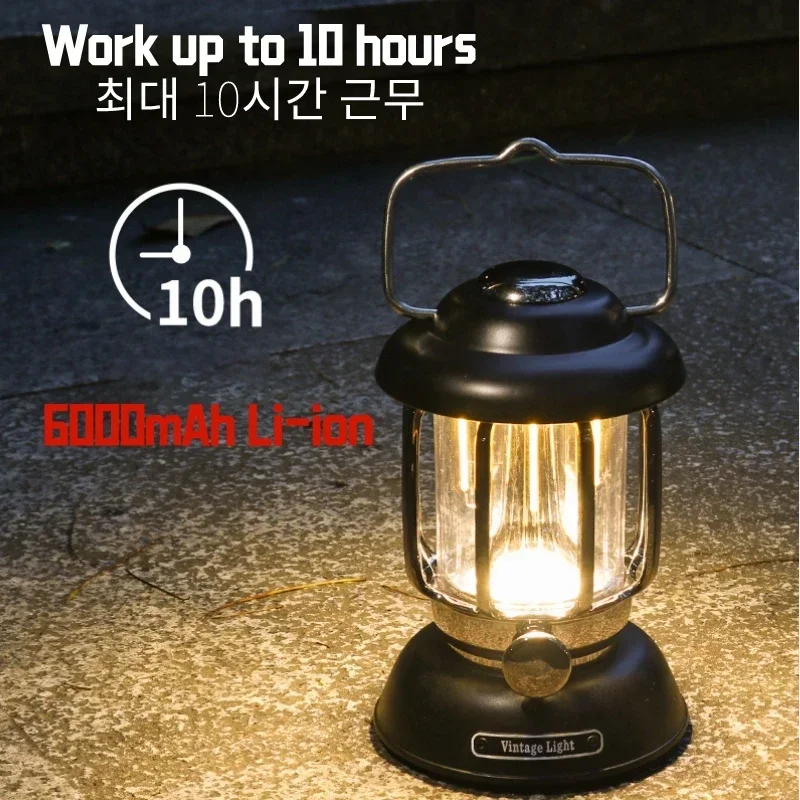 Long-lasting rechargeable outdoor camping lantern with a vintage handheld lantern design and 3 lighting mode for tent decoration