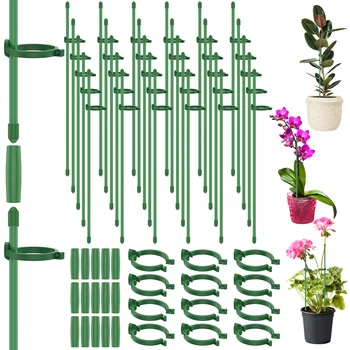 조절식 식물 지지대 말뚝 클립 및 연결 파이프 스틱, 식물 등반 막대, 분리형 성장 지지대 링, 5 개, 30 개 