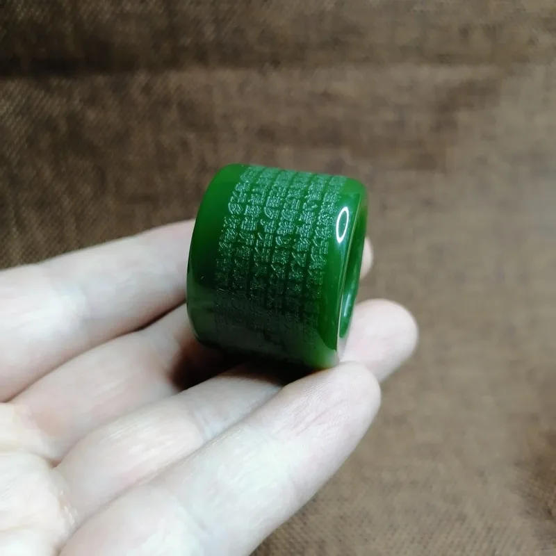 Outer Mongolia Jadeite Hetian With Prajna Paramita Heart Sutra Design, Men'S Jade Ring