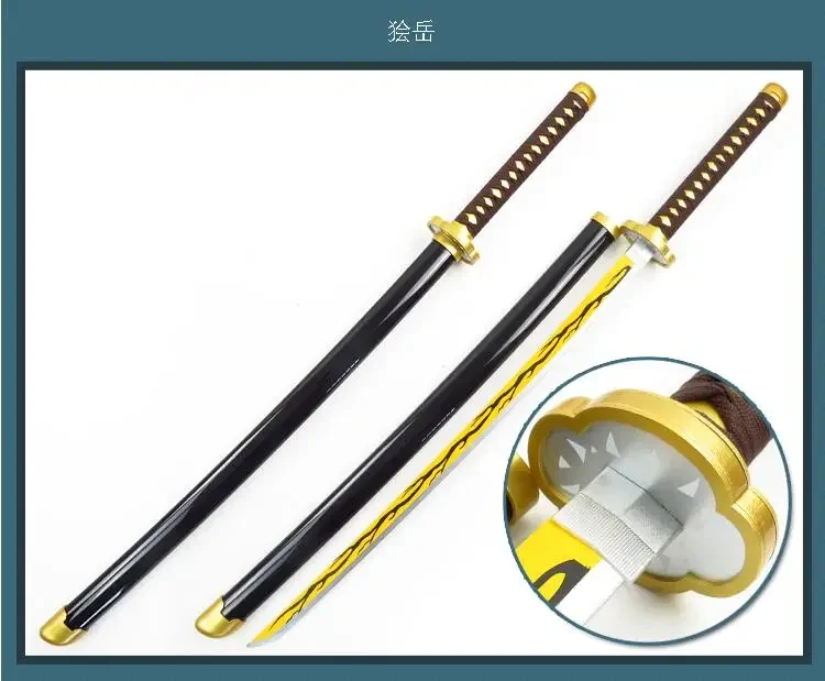 Wood Cosplay Sword Kaigaku Samurai Ghost Blade Cos Props Amine Game Prop Wooden Swords Japanese Katana Toys Gifts