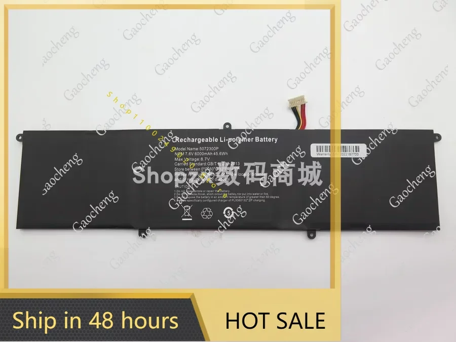 

For New K14 5072300p 7.6V 6000MAh Battery 10pin 7 Lines