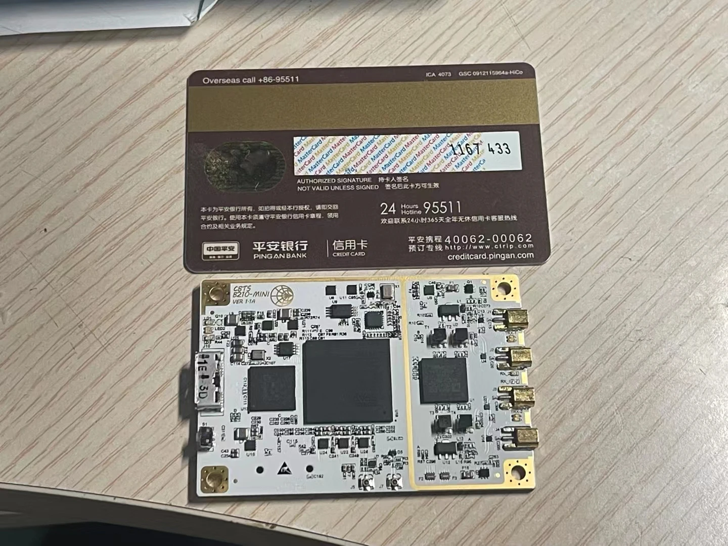 

USRP B210MINI software radio, AD9361 development board 70M-6GHZ