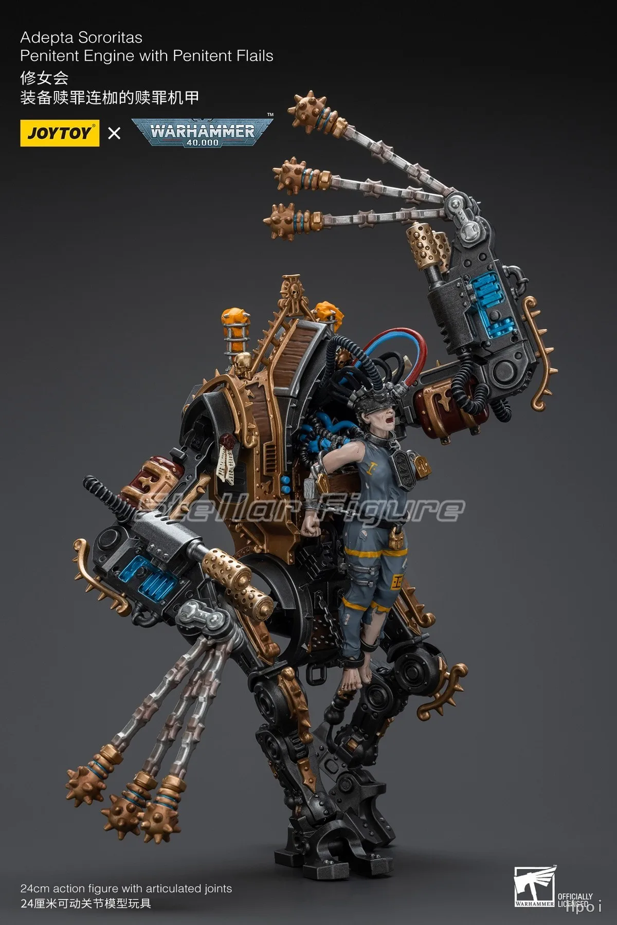 

【SF】JOYTOYS 1/18 Action Figure Adepta SororitasPenitent Engine with Penitent Flails Model Toys Gifts Collection Ornaments