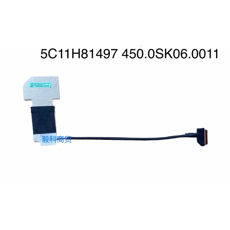 

WYORESY Original for LENOVO ThinkPad L13 Yoga Gen 4 EDP CABLE 5C11H81497.