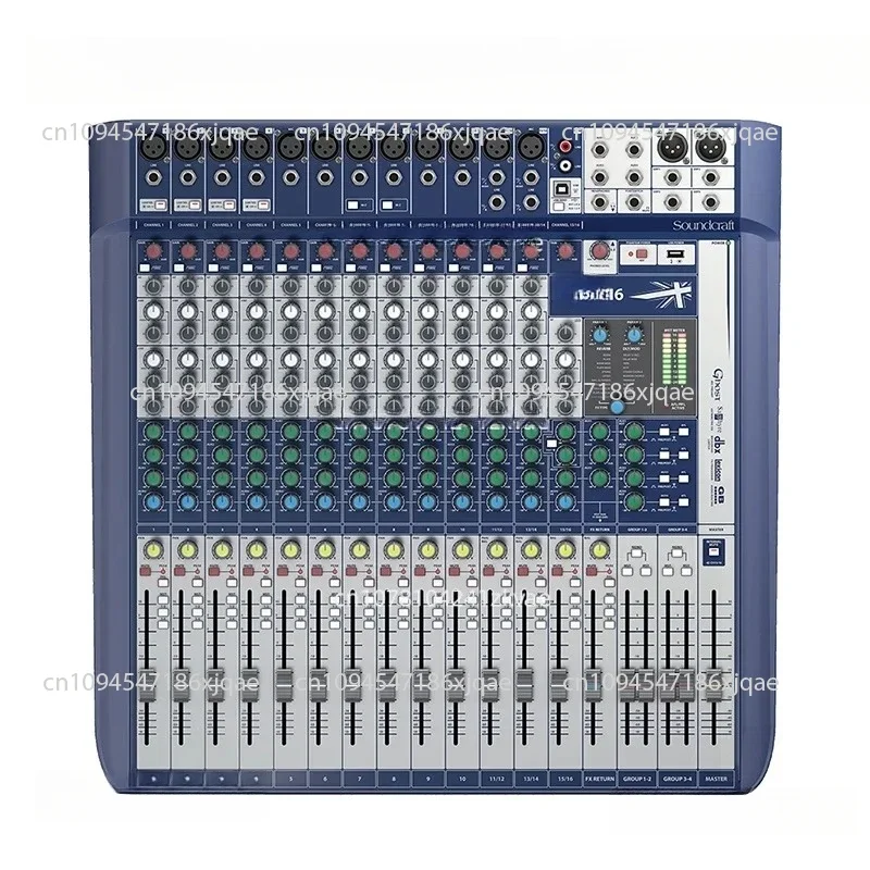 

S12/S16/S22 Built-in effects mixer professional