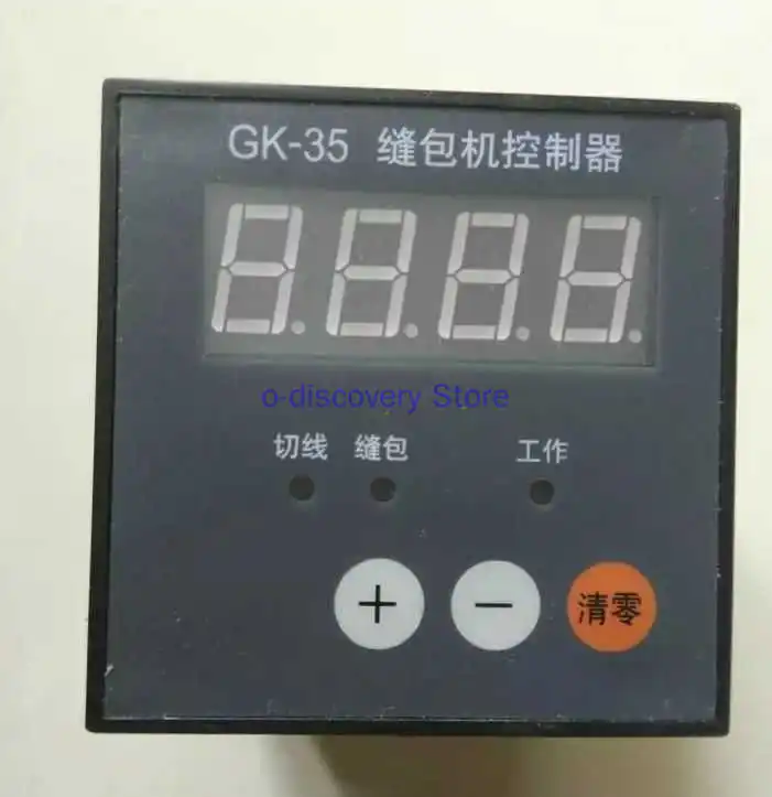Controlador de máquina de coser Gk35, contador de caja de Control