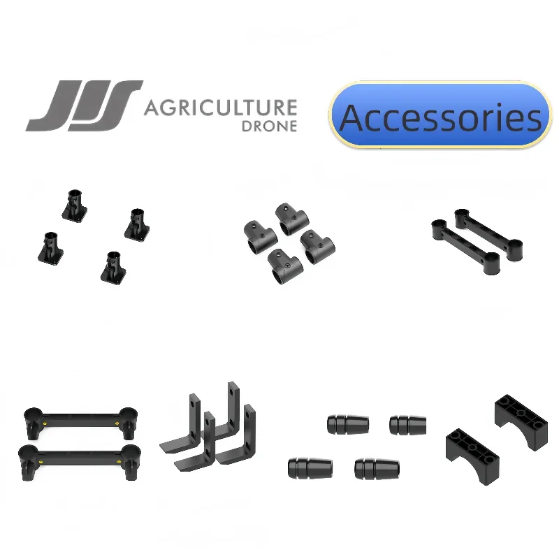 Accessories JIS EV410 EV416 GPS bracket, tee, wiring cover, lock, folding arm, water tank cover, filter, tripod accessories, LED