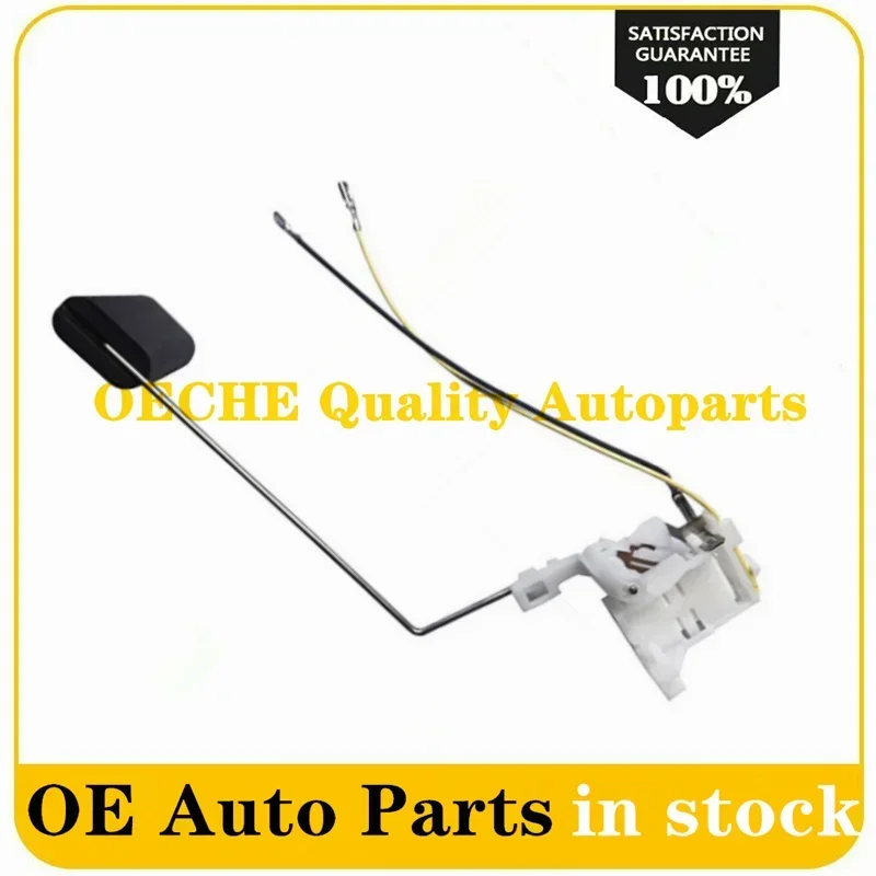 BS1A-60-960 0986580951 High Quingity Fuel Tank Level Sensor For Mazda 3 for Ford Focus C-Max 04-13 OE Z605-13-35XG 3M519H307AB