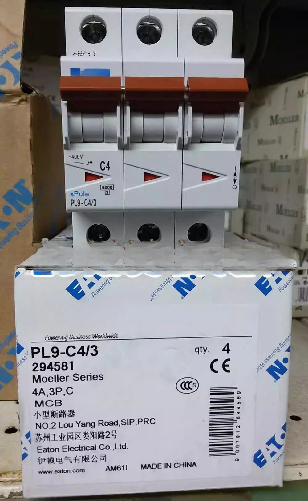 

Детали для миниатюрного автоматического выключателя EATON MOELLER PL9-C4/3, оригинальные