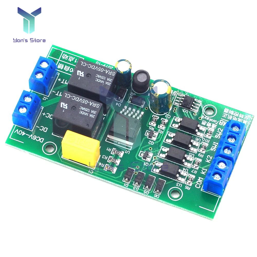 DC 5V 12V 24V DC Motor Forward and Reverse Controller 20A High Current with Limit Relay Driver Lifting Control Board