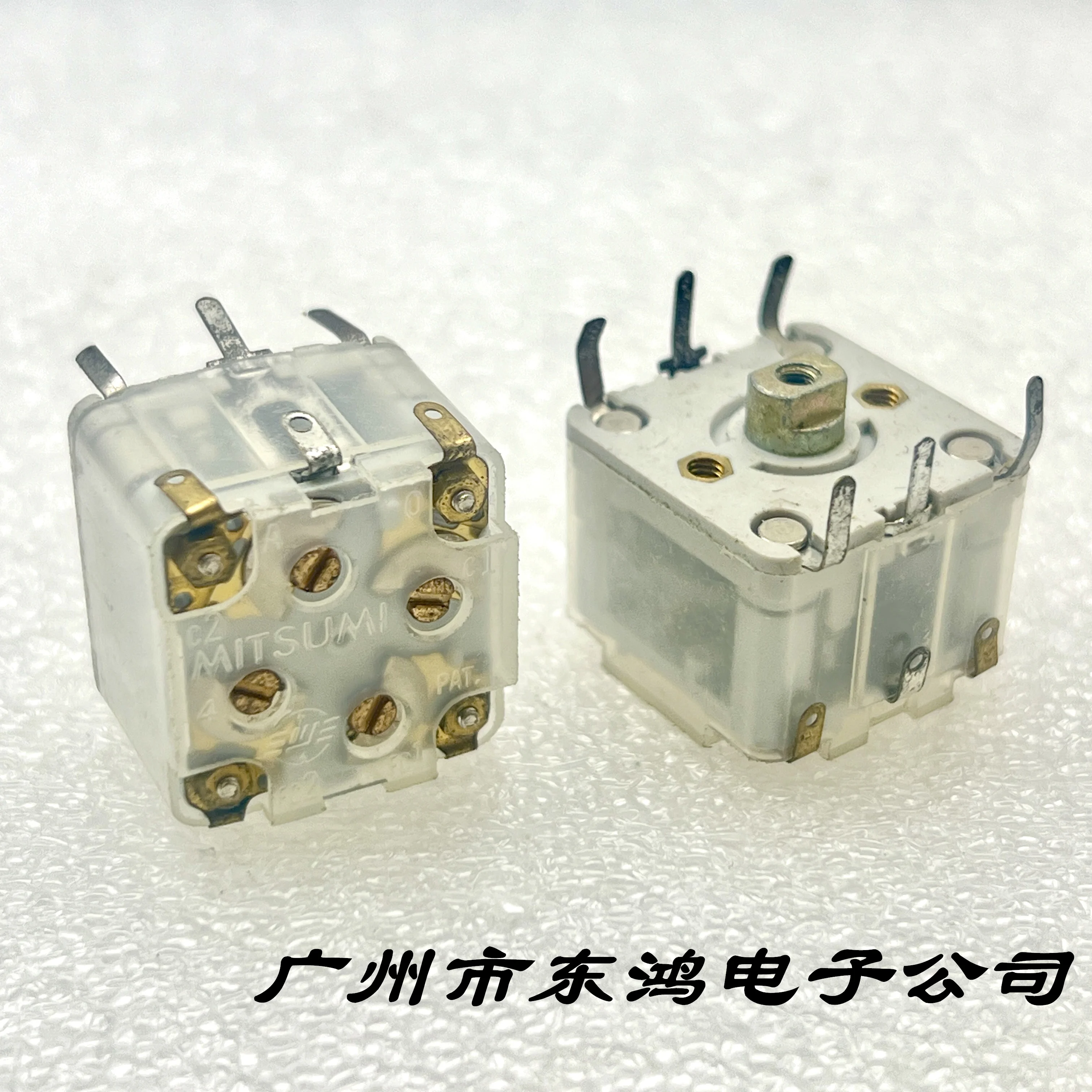 1 piece of radio variable dual capacitor with 6 pins