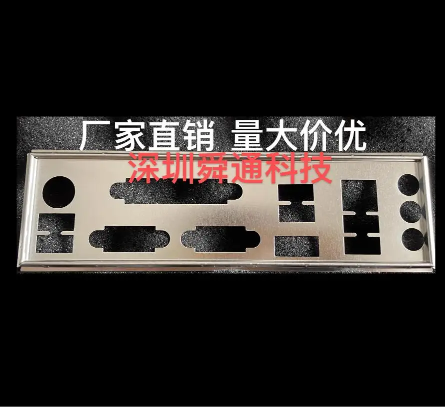 

IO I/O Shield Back Plate BackPlate BackPlates Stainless Steel Blende Bracket For ASUS PRIME H310M-D R2.0