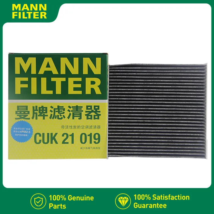 For Geely Emgrand X7 Sport 2017-2021, Azkarra 2020-2026 MANN FILTER AC Cabin Air Filter CUK21019 8022003800 6092110 8891352042
