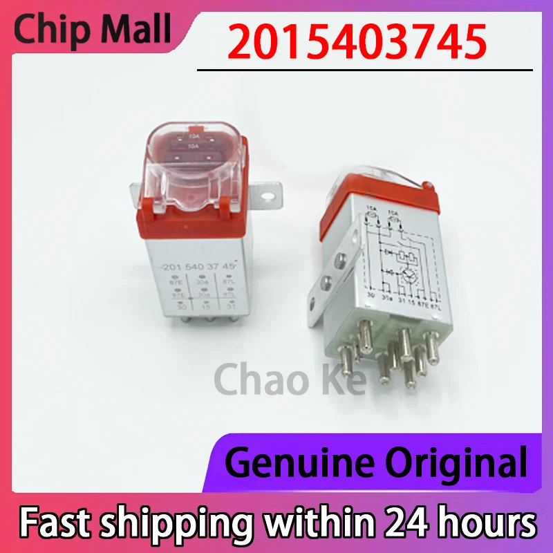 

1 шт. Новое реле защиты от перегрузки 2015403745 201 540 37 45 в наличии