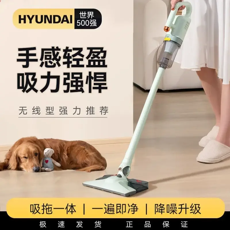 Wireless vacuum cleaner suction and mopping all-in-one household handheld charging high-power dust removal and mite removal