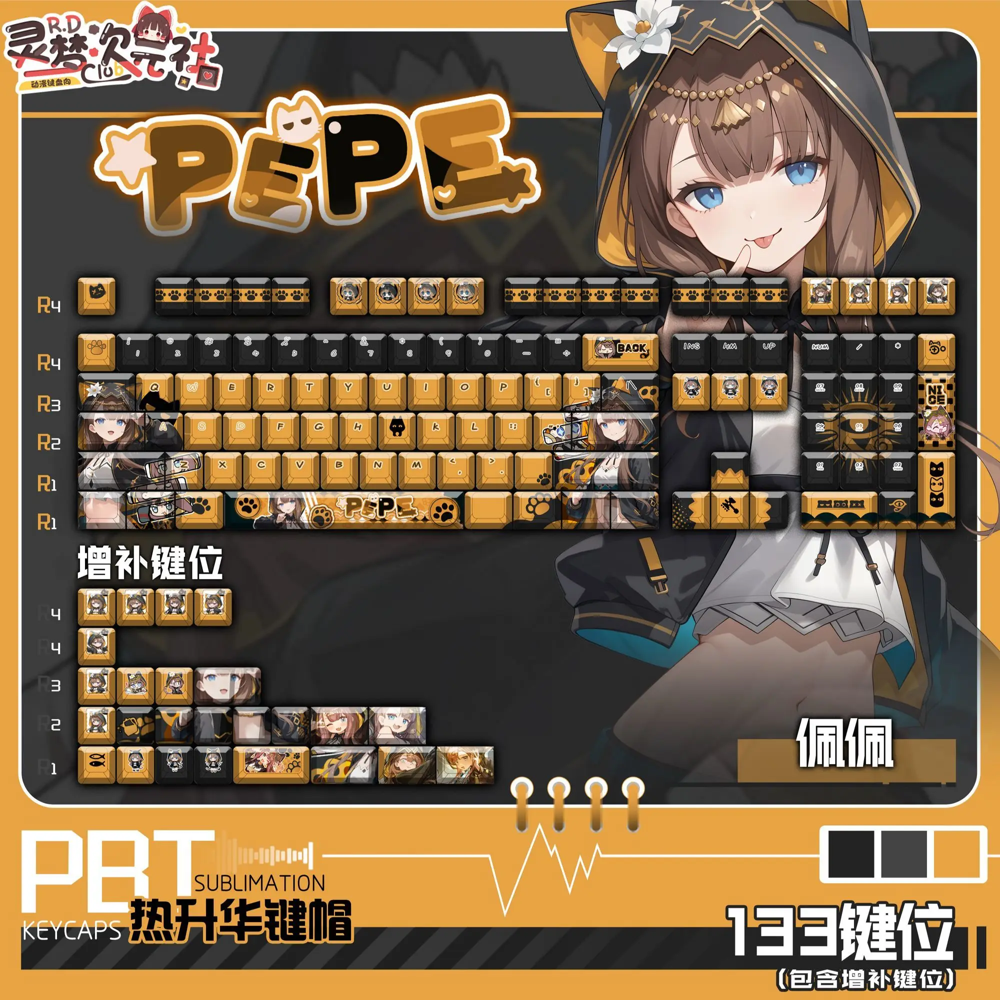 

Arknights Pepe Custom Keycaps 133 Keys Anime Game Chreey 2D PBT Transparent Key Caps for Made68 Wooting 60 Mechanical Keyboard