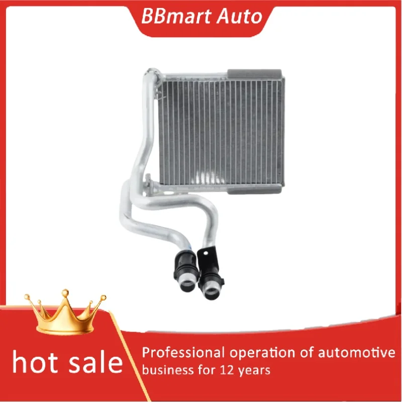 5C0819031 Bbmart Au… - image