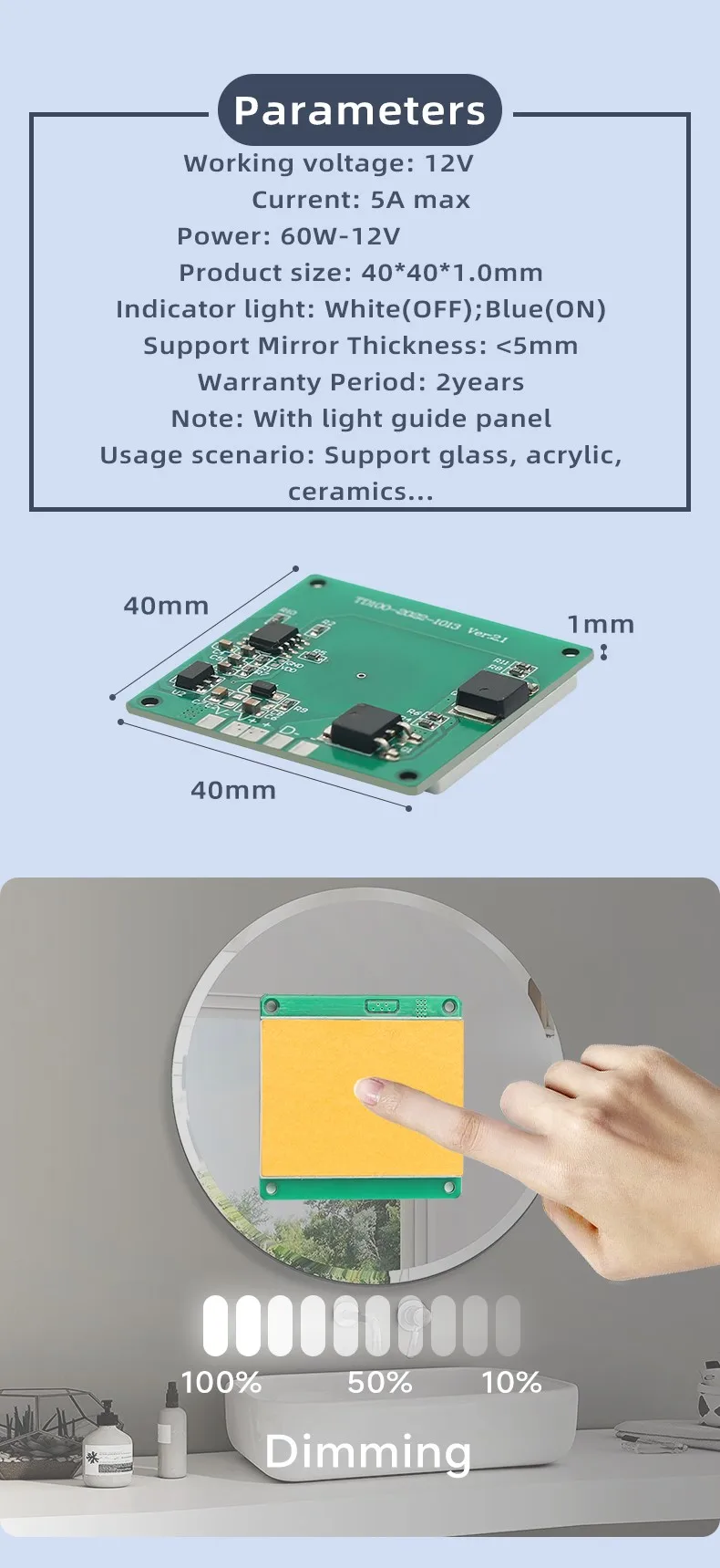 12V 24V 5A Badezimmer-Smart-Kosmetikspiegel Touch-Sensor-Schalter zur Dimmung der LED-Beleuchtung und Steuerung der Farbtemperatur – Detail 5