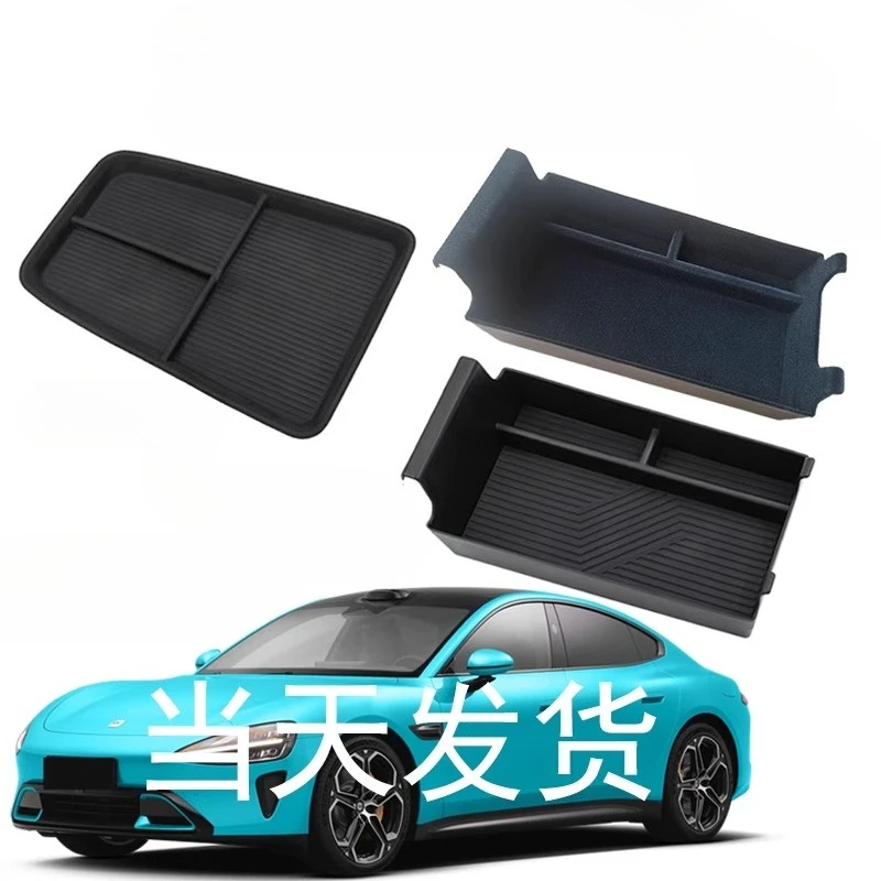 

For Xiaomi SU7/Pro/Max Dedicated center console lower armrest box compartment storage box interior modification supplies