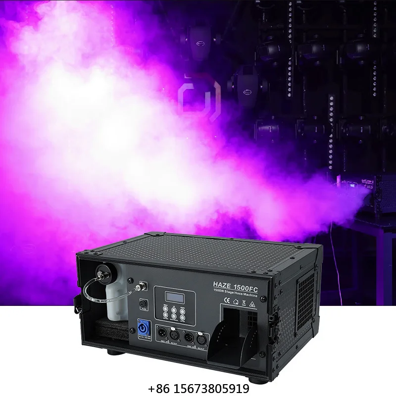 

Генератор тумана/дымки 1500 Вт DMX512 для сцены и свадеб