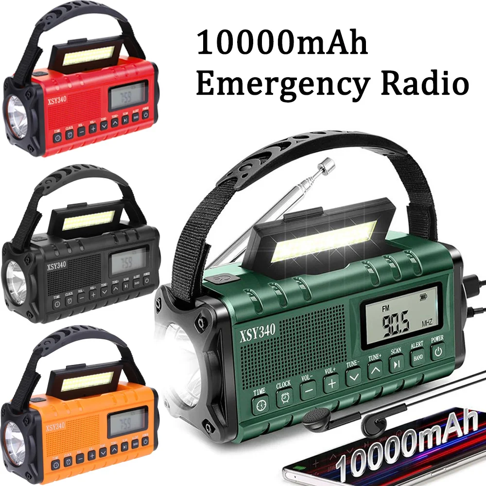 

10000mAh Emergency Radio Solar Hand Crank Dynamo Radio AM/FM/NOAA Flashlight SOS Alarm Power Bank راديو الطوارئ רדיו ופנס חירום