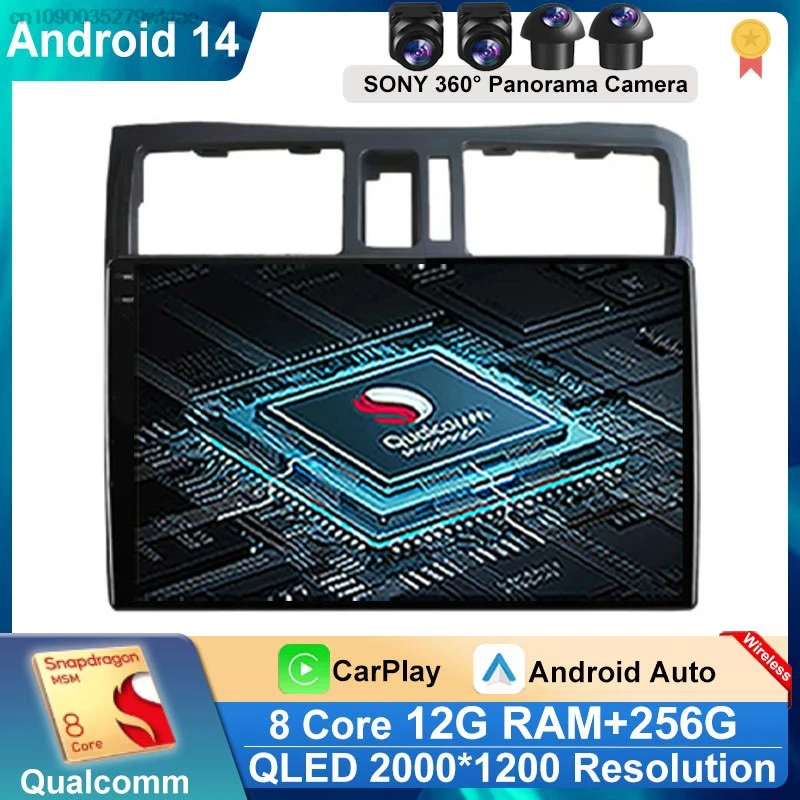 

For Nissan Cefiro A33 1998 - 2003 Android 14 Car Stereo Head Units Player OEM Frame Multimedia Radio Android Auto Carplay GPS