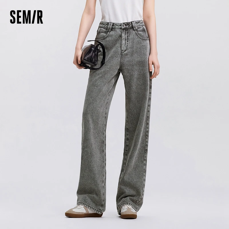 

Semir Jeans Women Heightening Pure Cotton Long Trousers Autumn 2024 New Flesh-hiding Wide-leg Trousers