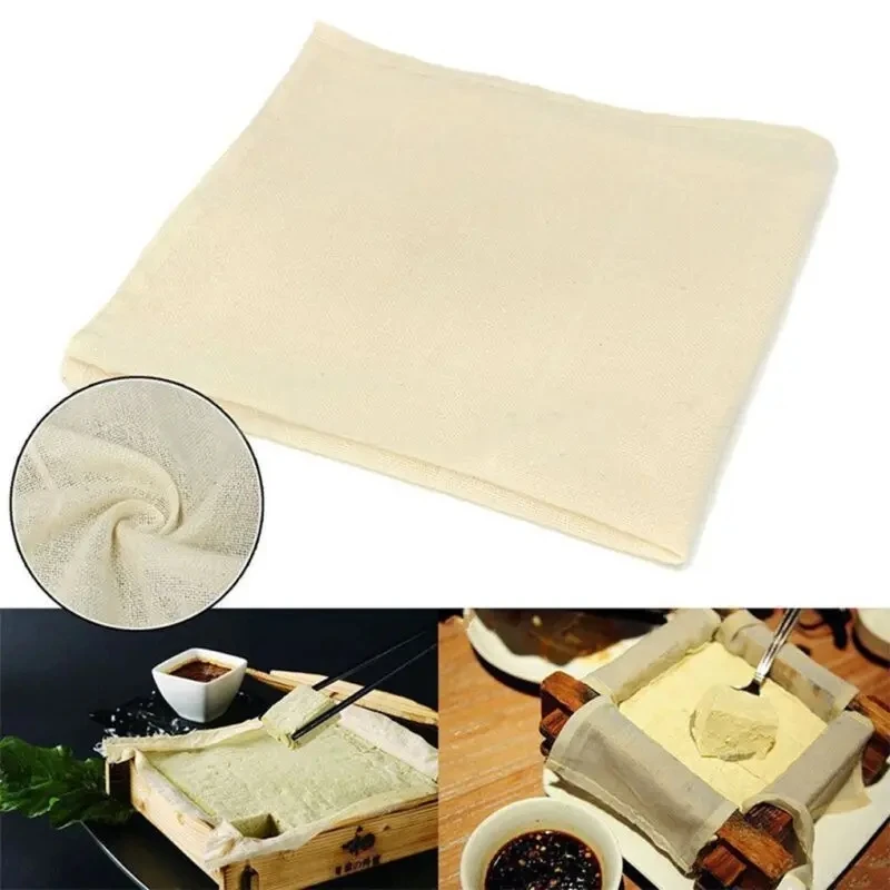 1-5p Baumwolle Gaze Musselin Tofu Käse Sojamilch Wein Filter Tuch Kit DIY Soj Drücken Küche Gadgets backen Ferment Gebäck Werkzeuge – Detail 2