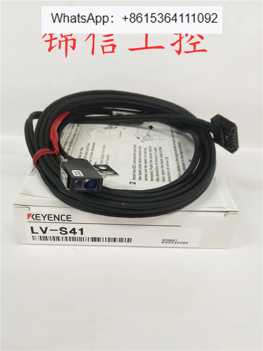 

LV-S41 sensor physical shooting quality assurance, spot