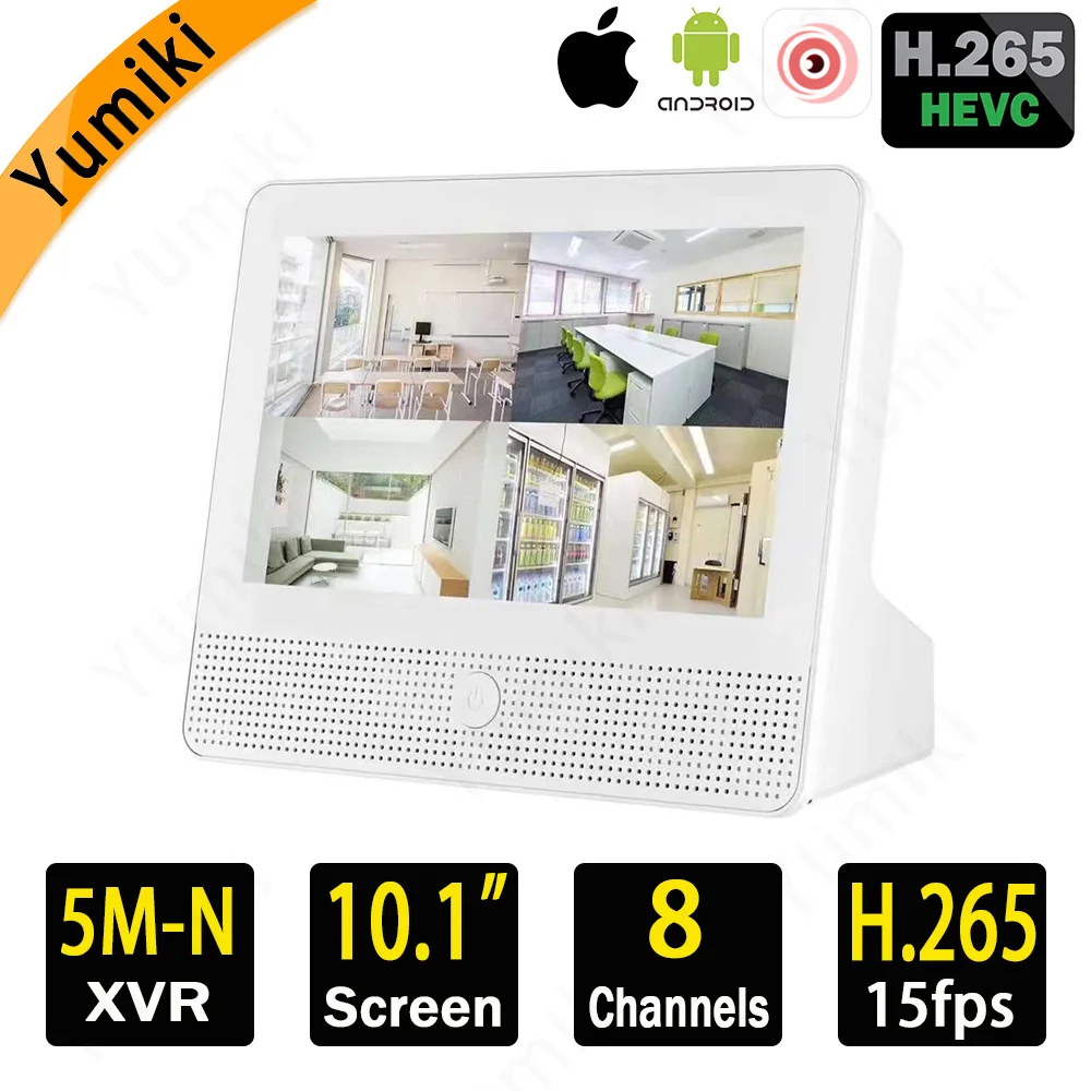 

10.1inch Screen 5M-N DVR H.265 8ch AHD Camera Video Recorder Surveillance DVR