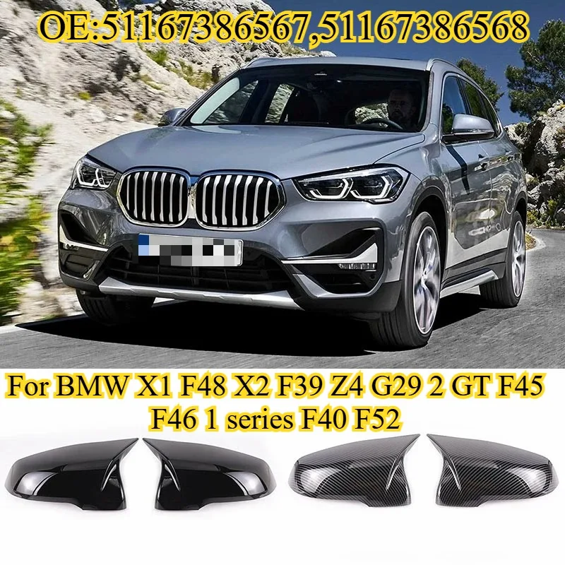 

2pcs Glossy Black Facelifted Modified for BMW X1 F48 X2 F39 Z4 G29 1 Series F40 F52 Carbon Fiber Pattern Mirror Cover Caps