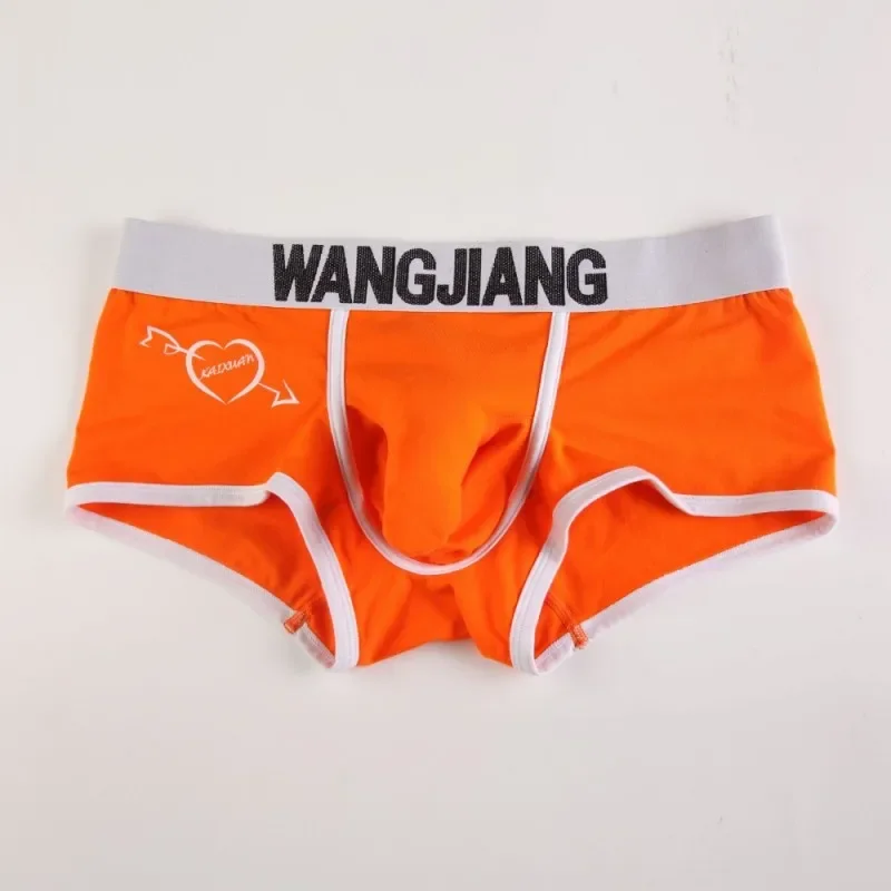 

Men's Boxy Underwear Cotton Breathable Comfortable Sweat Absorption Sports Underpant Youth Low Waist U Convex Pouch Boxer Shorts