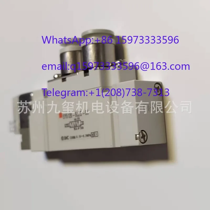 Solenoid valve SY5120-5LZD-C8 two-position five-way aluminum alloy quick plug with indicator light, overvoltage protection