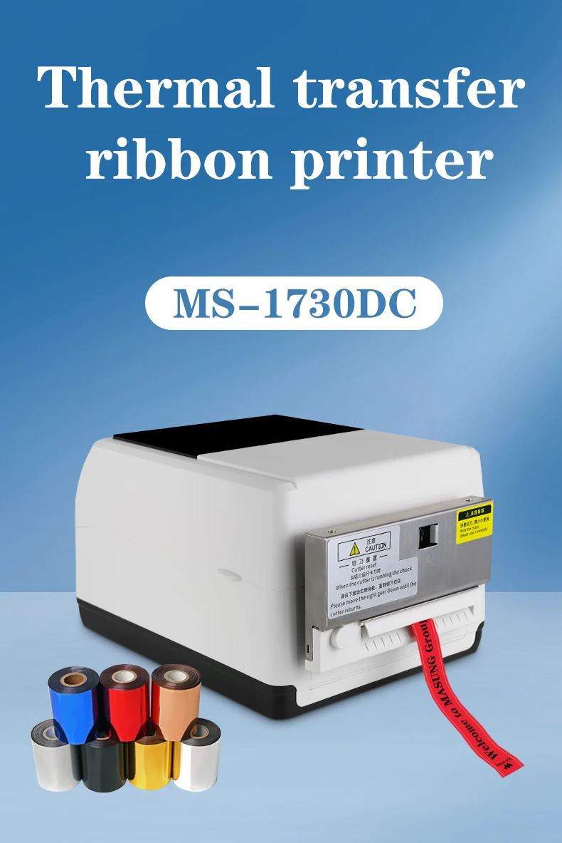 High-Speed Automatic Cutting Label Printer, MASUNG MS 1730DC 300DPI for Efficient Clothing Care & Size Label Production
