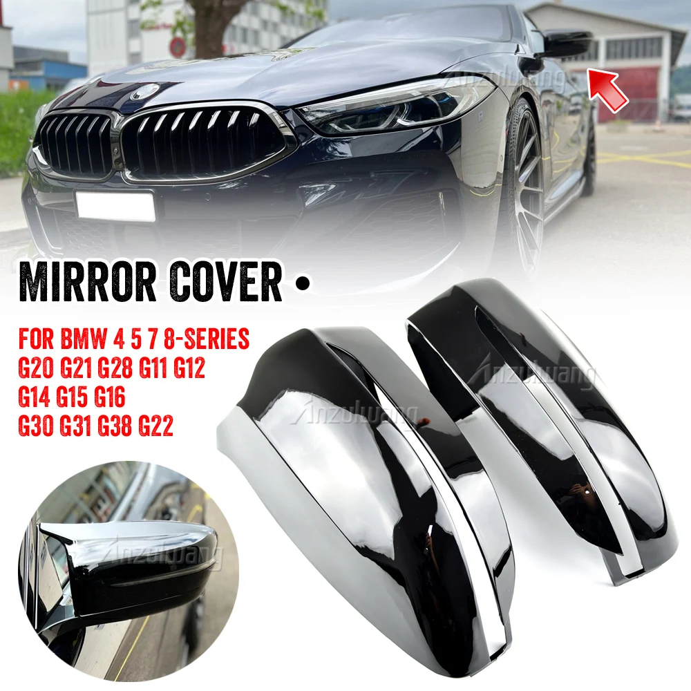 

1 пара, крышки для зеркал BMW 4, 5, 7, G11, G12, G14, G15, G16, G30, G31