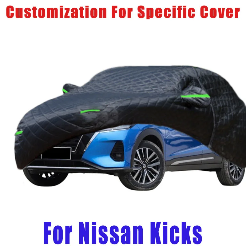 

For Nissan Kicks Hail prevention cover auto rain protection, scratch protection, paint peeling protection, car Snow prevention