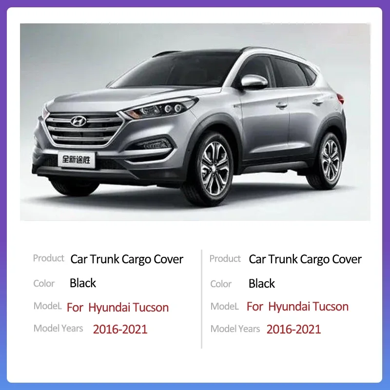 For Hyundai Tucson TL N-Line 2016 2017 2018 2019 2020 2021 Auto Rear Trunk Cargo Cover Retractable Luggage Curtain Accessories