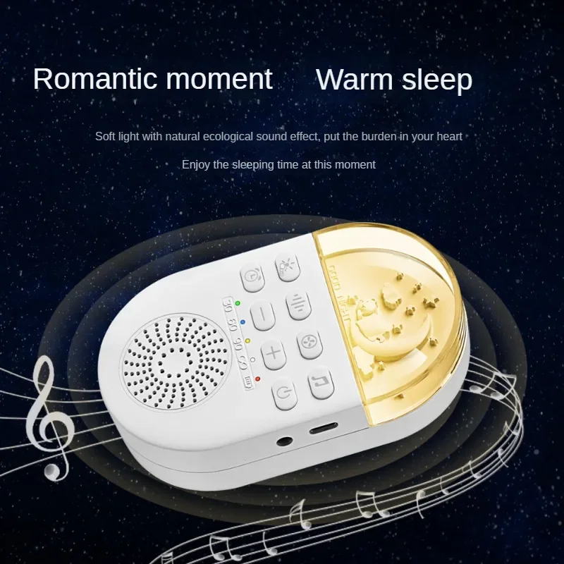 Baby Comfort Sleep Aid White Noise Children's Music Portable Sleep Aid Led Atmosphere Night Light USB Travel Relaxation