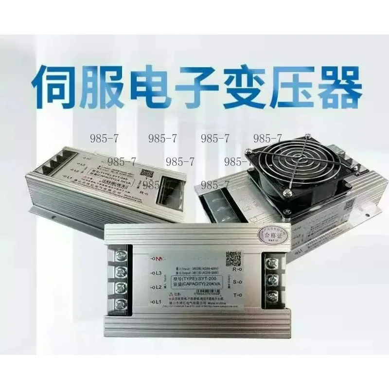 Dry Type Three Phase Isolation Electronic Servo Transformer, 4.5/8/10/15KVA 380V To 220V Intelligent Power Converter