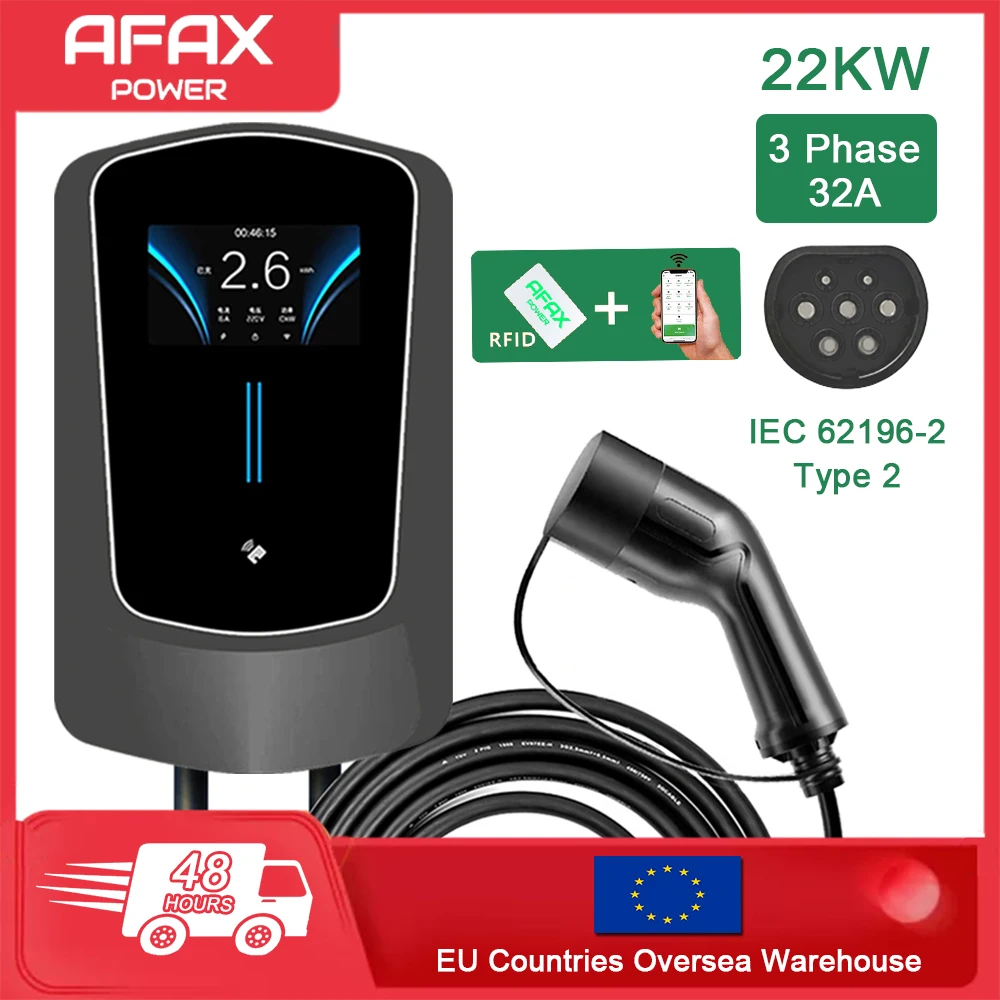 AFAX EVSE Wallbox EV Car Charger Electric Vehicle Charging Station Wall mounted 7.6KW 11KW 22KW Type2 Cable IEC62196-2 Cord