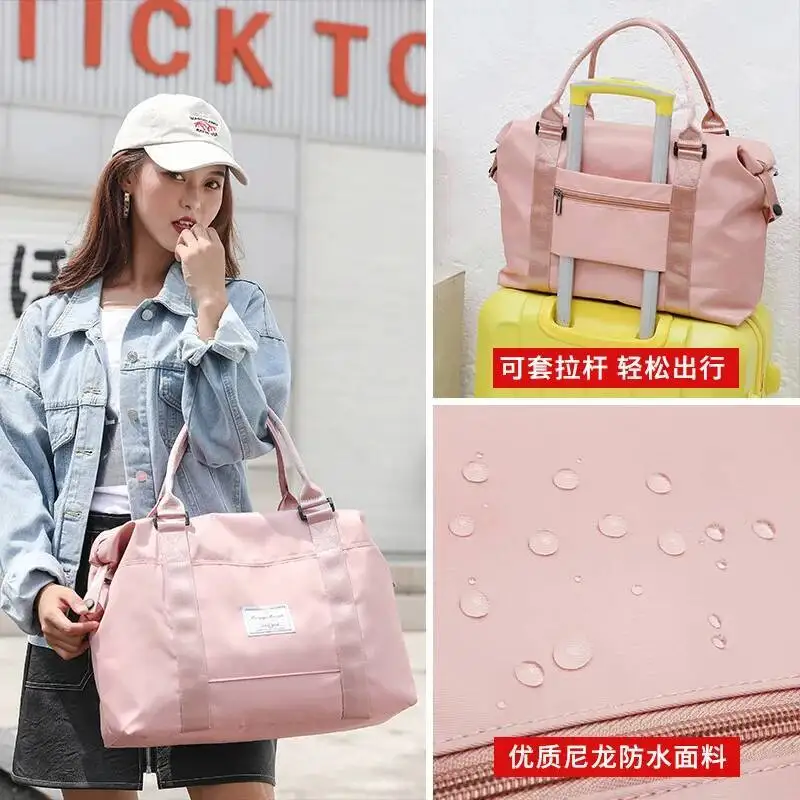

Simple Casual Fitness Sports Bag, Large Capacity TravelDurable Handheld Luggage Bag With Dry And Wet Separation