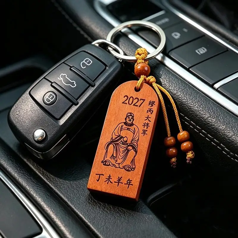 Blessing Engraved Beads Peach Wood Keychain Tai Sui Lucky Protection Pendant for Key Bag Decor New Year Gift