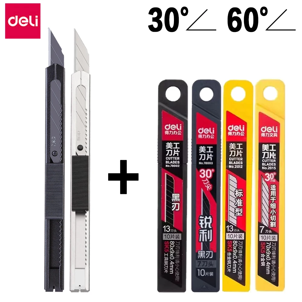 ديلي سكّين متعدّد الاستخدامات قابل للسحب مع وظيفة القفل الذاتي الفولاذ المقاوم للصدأ 30 درجة شفرة صندوق ورقي القاطع أداة فنية السلامة #1