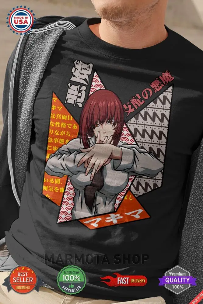 Unisex Chainsaw Man Anime T-Shirt, todos os tamanhos Tee, Manga, Pochita, Camisa Makima