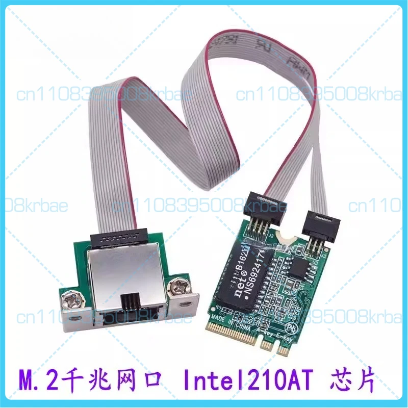 

NGFF KEY A+E Industrial Gigabit Ethernet Network Card I210T1 ESXI 5.5 Mini PCI-E for Desktop PC