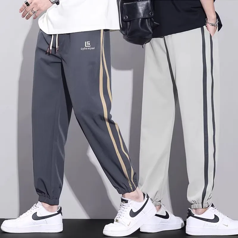 

Quick Dry Thin Summer Casual Pants Men's Loose Straight Leg Ice Silk Sports Trousers Teenagers Versatile Breathable Lightweight